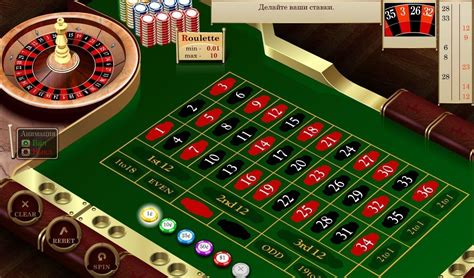 виртуальное казино рулетка онлайн